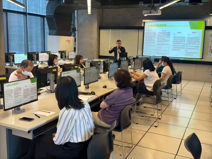 113學年度第二學期保護智慧財產權宣導演講